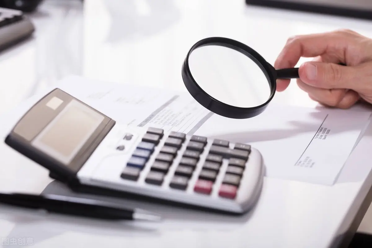 收入情况怎么填写 教材收录情况怎么填写