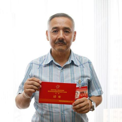 广州市扫墓公众号是什么