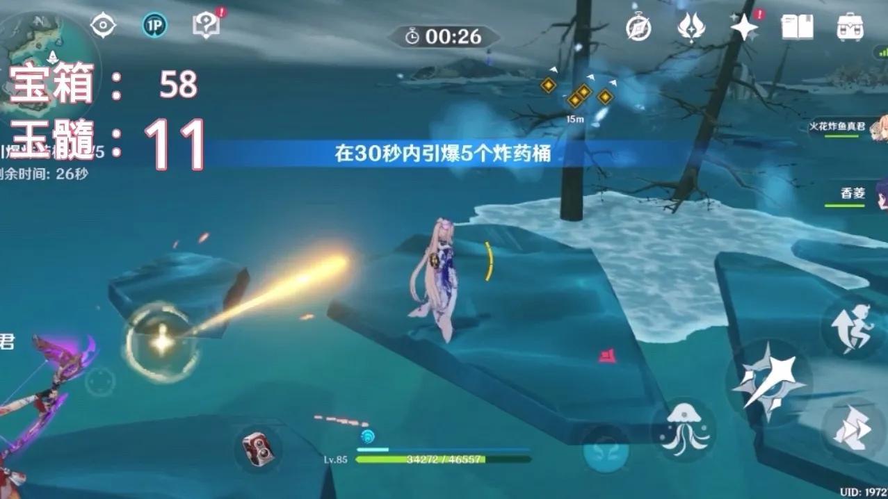 原神 探索度怎么计算的（原神探险度怎么达到100）