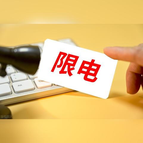 跨境电商外企有哪些公司