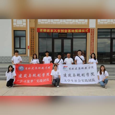 跨境电商运营暑假工的相关长尾关键词有什么