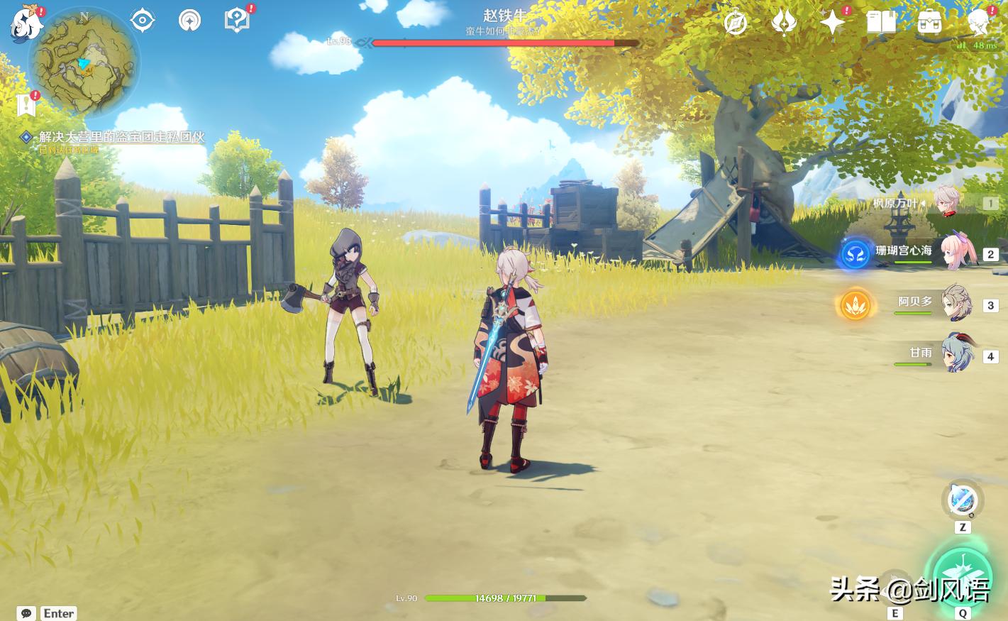 原神盗宝团副本怎么过（原神委托驱赶盗宝鼬）