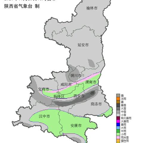 【西安未来7天天气预报】西安未来一周天气情况
