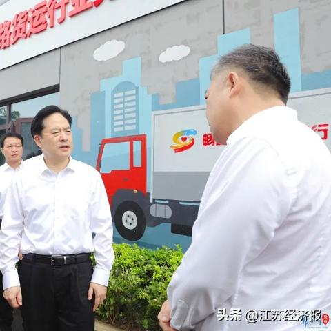 江苏无锡市武进区物流的长尾关键词有什么