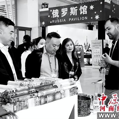 印尼跨境电商直播运营的相关长尾关键词有什么