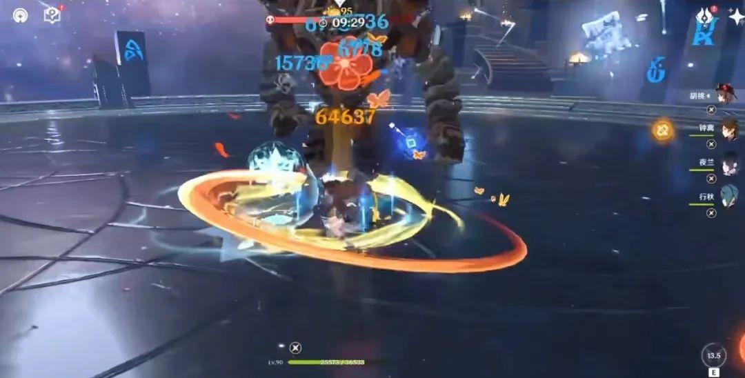 原神客户端怎么变小（原神地脉花怎么找不到了）