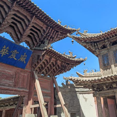 兰州市西藏寺庙在哪里