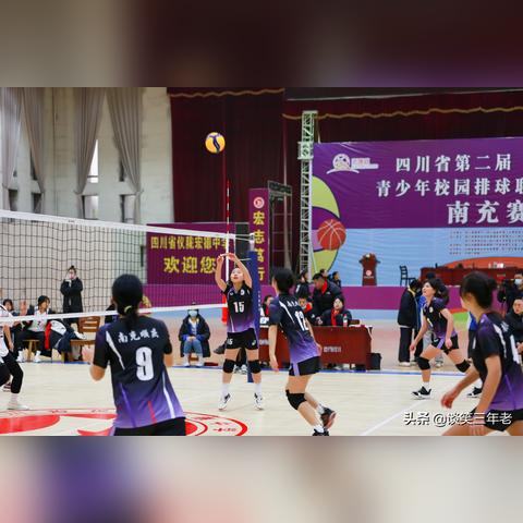 直播贡嘎杯足球比赛视频的长尾关键词有什么