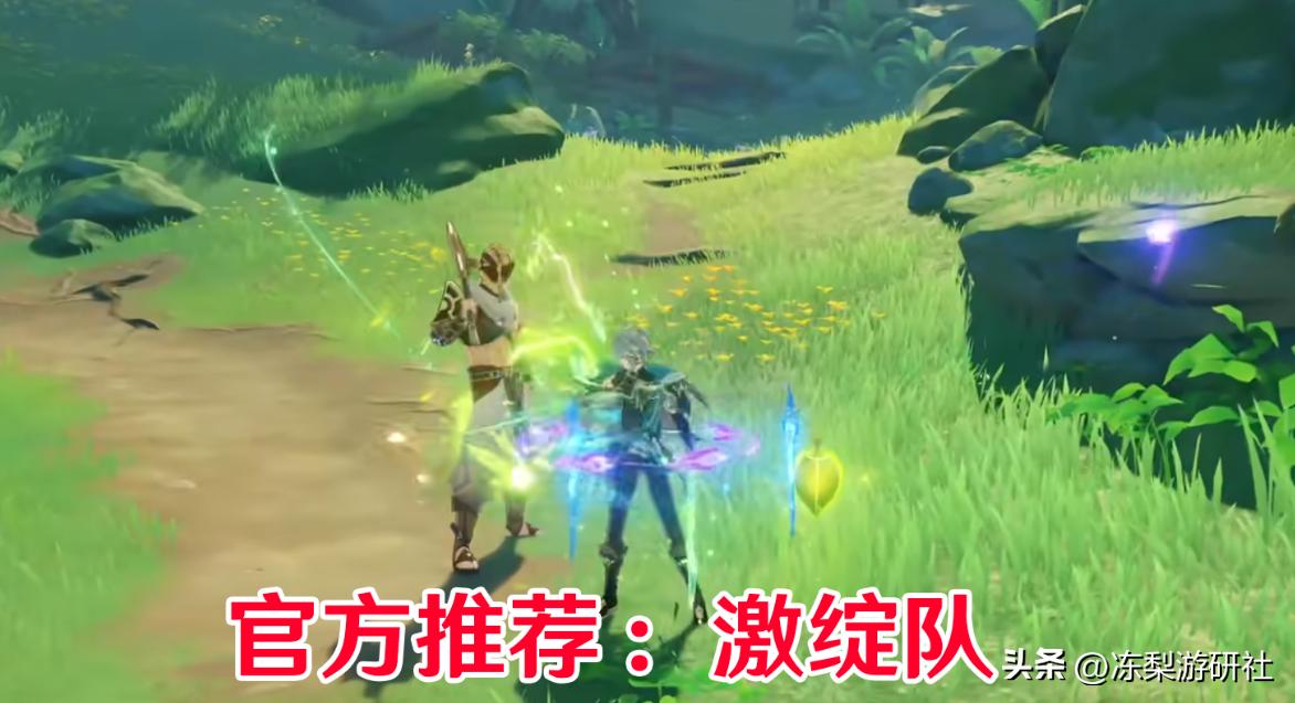 原神怎么搞长枪武器（原神可以锻造的四星武器有哪些）