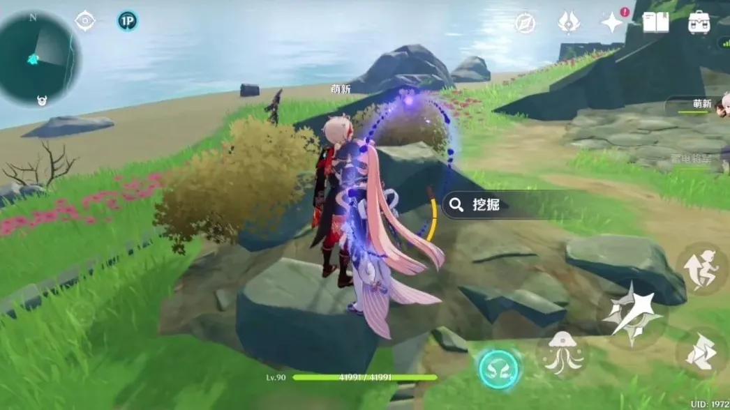 原神声望系统怎么解锁（原神怎么在蒙德城领取声望奖励）