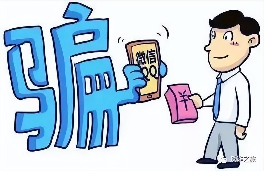 app拉新挣佣金