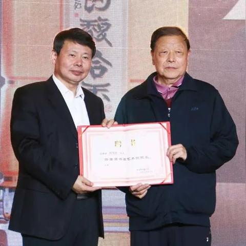 河南书画怎么样