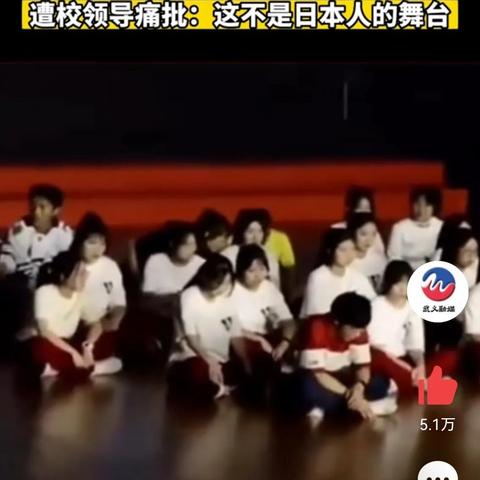 南通市一中国际班多少分