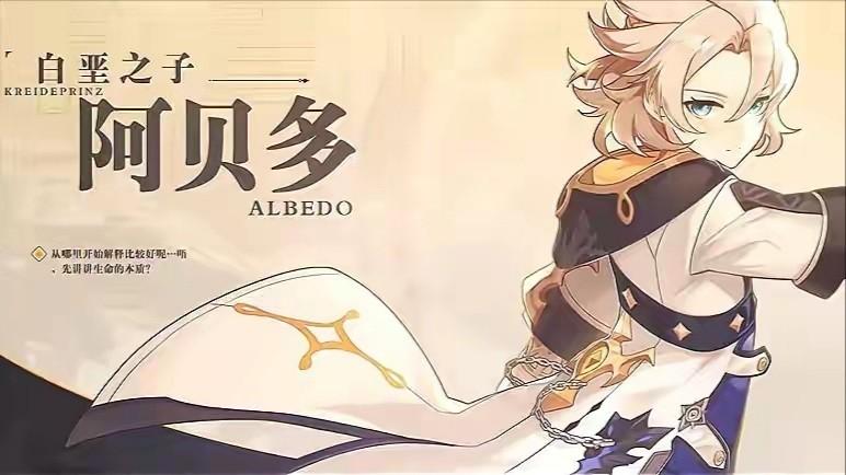 原神岩本圣遗物怎么解锁(原神紫色的标记)