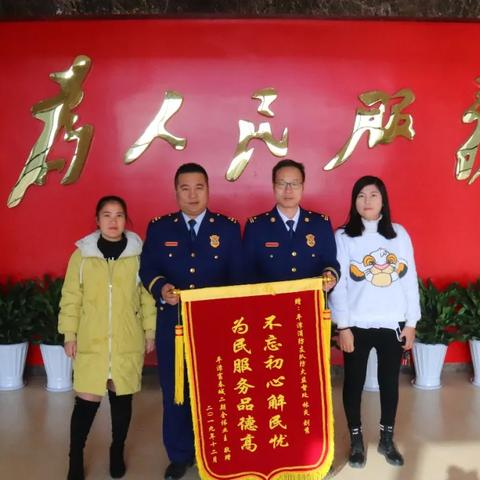 福建交通怎么样