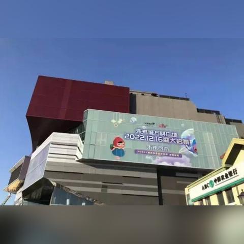 钱大妈南宁万科的相关长尾关键词有哪些