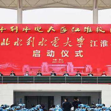 郑州至沈阳飞机票相关长尾关键词有哪些