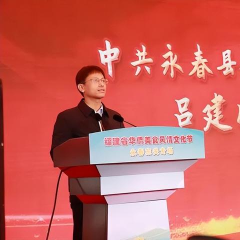 2023福建教招真题的相关长尾关键词有哪些