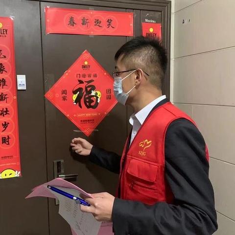 为济南的千佛山写一段推广宣传词？