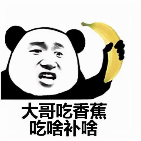 此类骗局，撕开了7亿中国（男）人难以启齿的痛