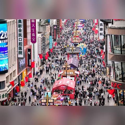 沈阳市代金券怎么买