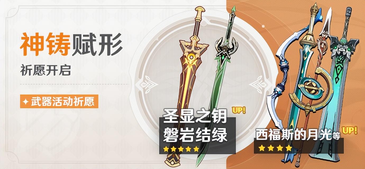 游戏原神怎么组队（原神几级可以交友）