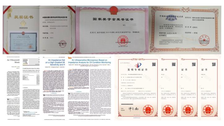 交通科技sci论文发表上海交通大学博士毕业要求