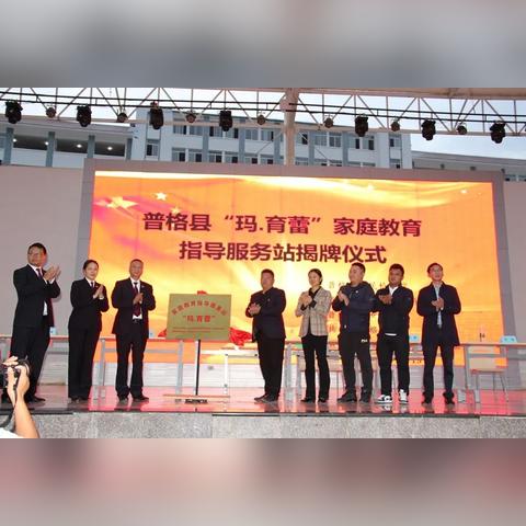 杭州市育蕾中学在哪个区