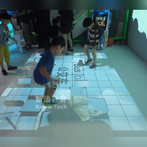 投影互动游戏怎么弄？