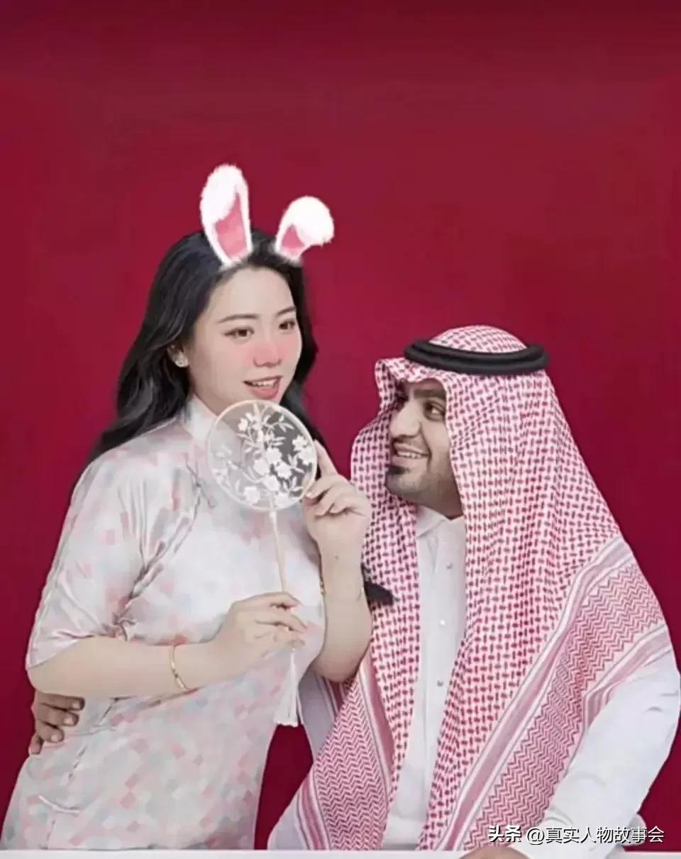 中华人民共和国和沙特阿拉伯王国外交部长会谈联合新闻稿 中华人民共和国和沙特阿拉伯王国外交部长会谈联合新闻稿