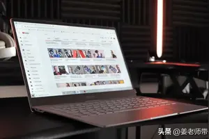 win10待机时钟设置