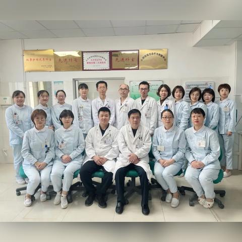 【天津第二医院地址】长尾关键词有什么