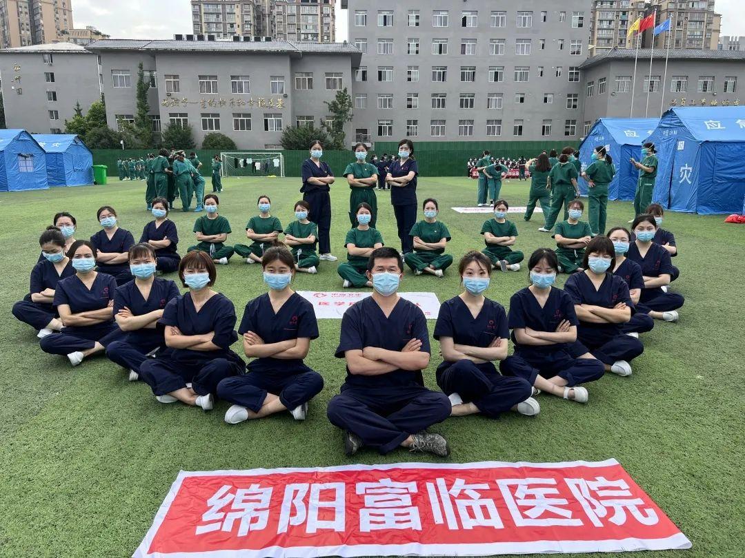 【四川邻水5天超200人感染
/四川邻水5天超200人感染病例】-图1 【四川邻水5天超200人感染
/四川邻水5天超200人感染病例】-图1