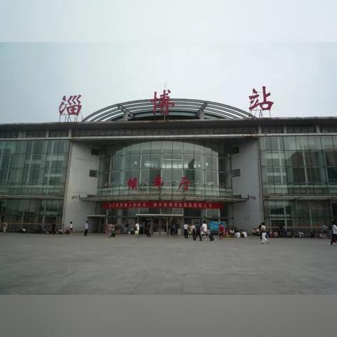 济南市政府有什么岗位