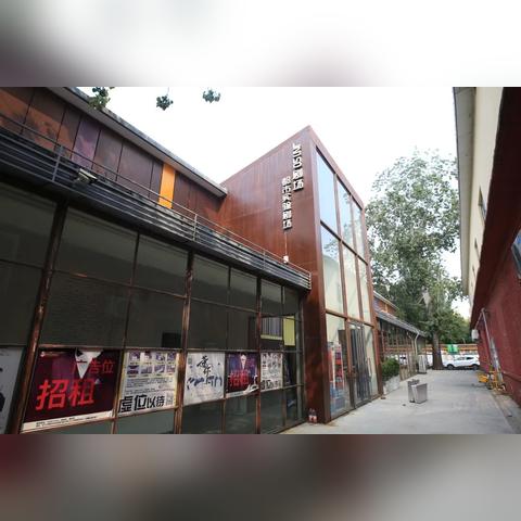 济南周末游山玩水相关长尾关键词有哪些