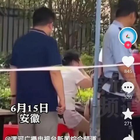 合肥市哪个中专最好