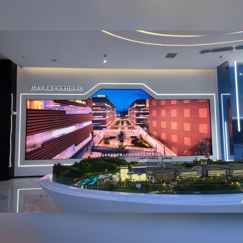 广州市档案馆是什么单位