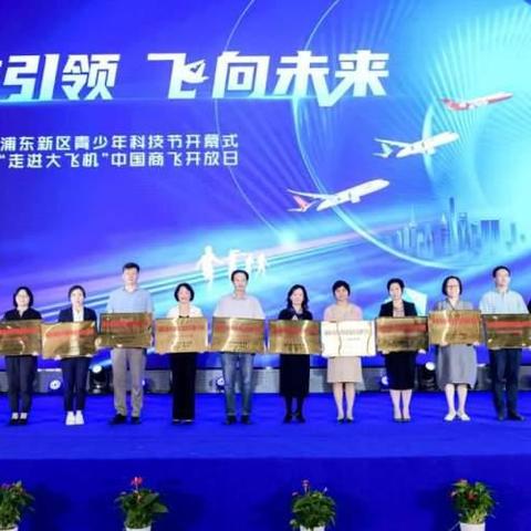 【哈尔滨今日招聘信息】2025年5月10日哈尔滨有哪些招聘信息