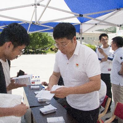 大连市社保卡是什么样的