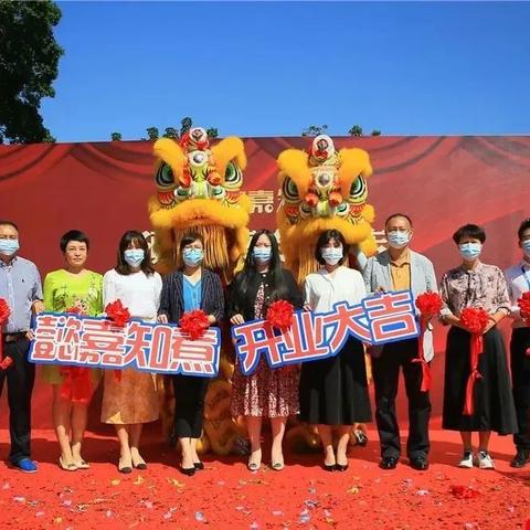 广东省佛山市顺德区超市的长尾关键词有什么