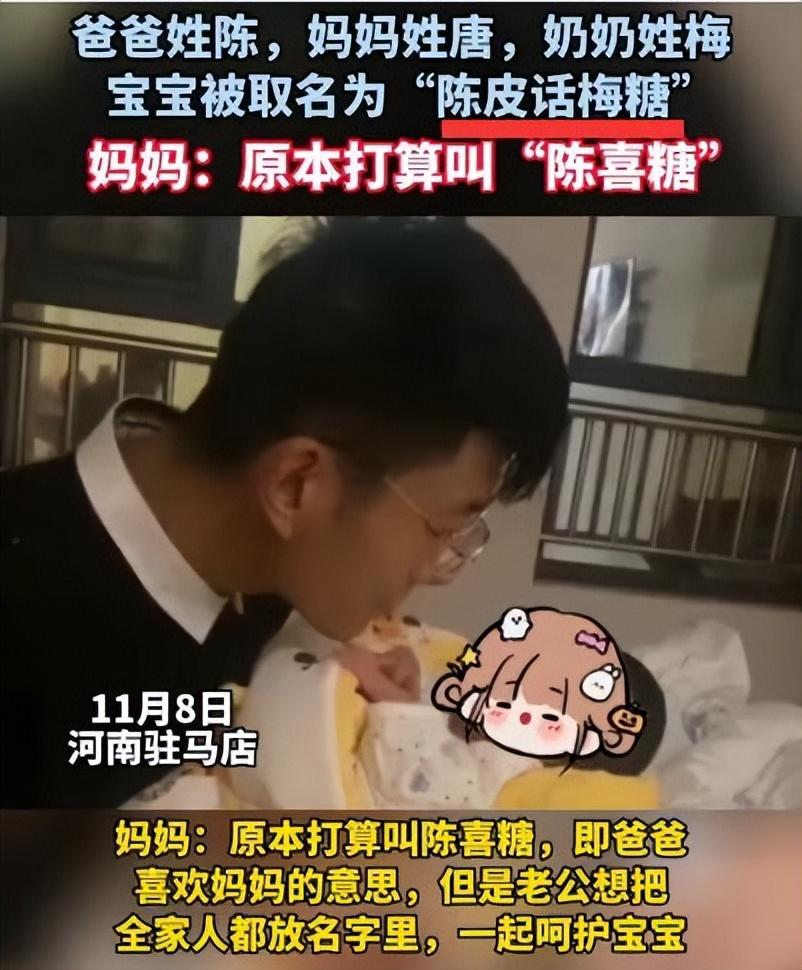 谢宝宝起名大全,在线请各位起个好听点的名字