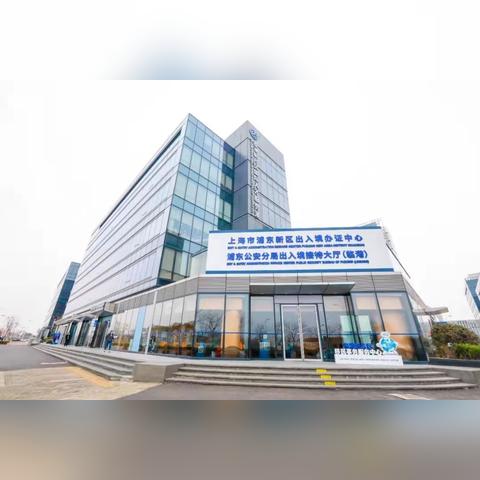 上海亲属移民包括哪些