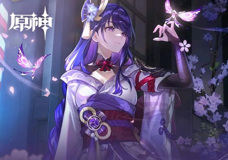 电脑原神捡东西怎么换顺序（原神天谷的机关怎么破）