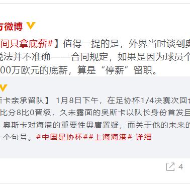 “属鼠的朋友看过来！2024年运势全解析”