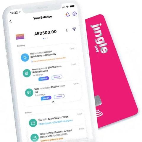 做跨境电商多少工资