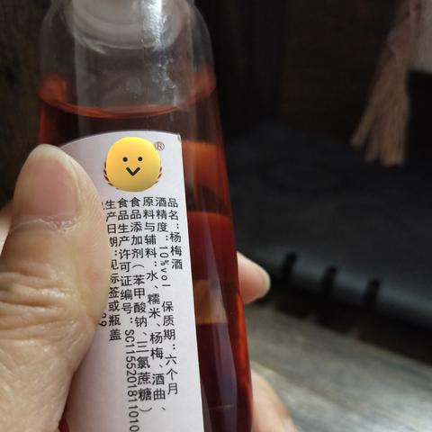 悦味鲜茶怎么样？
