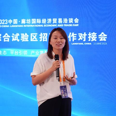 敦煌跨境电商有多少