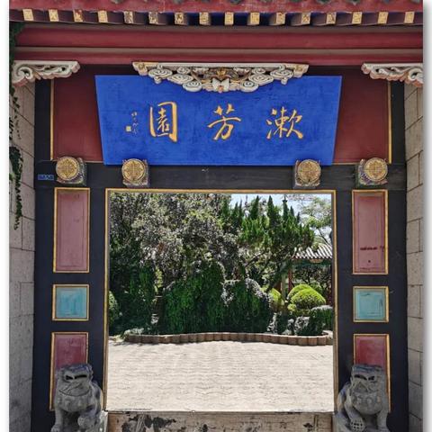 保定市哪里的化学讲的好