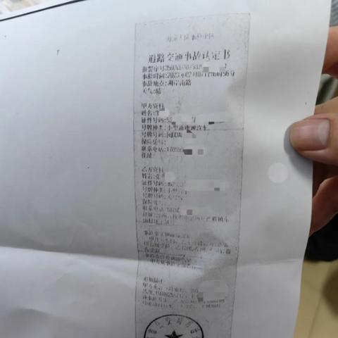 厦门骑手公司的相关长尾关键词有哪些