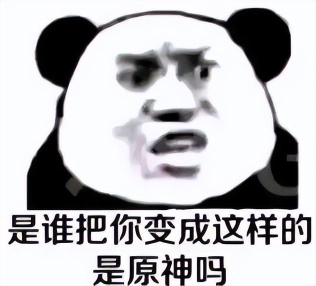 在原神中怎么打开冒险证书（原神天音权限怎么解锁）